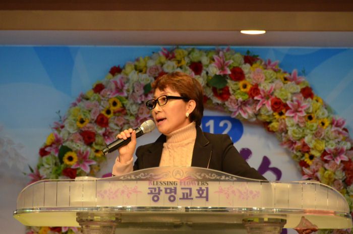 [광명교회]- 전교인 세미나
